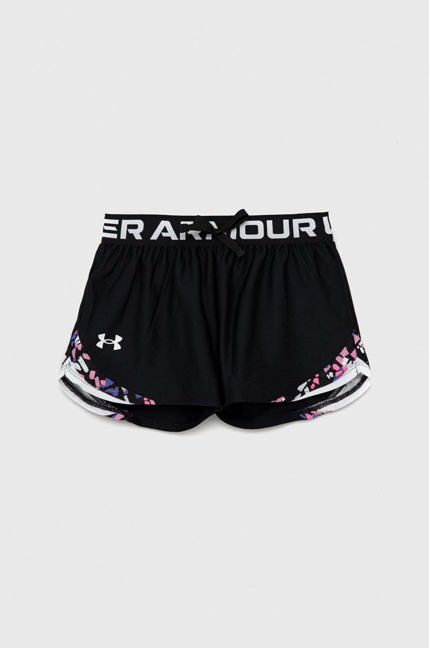 Under Armour Детски къси панталони - Pepit.bg
