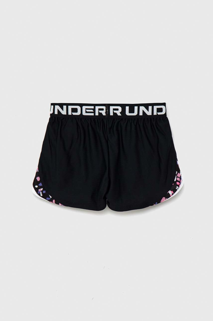 Under Armour Детски къси панталони - Pepit.bg