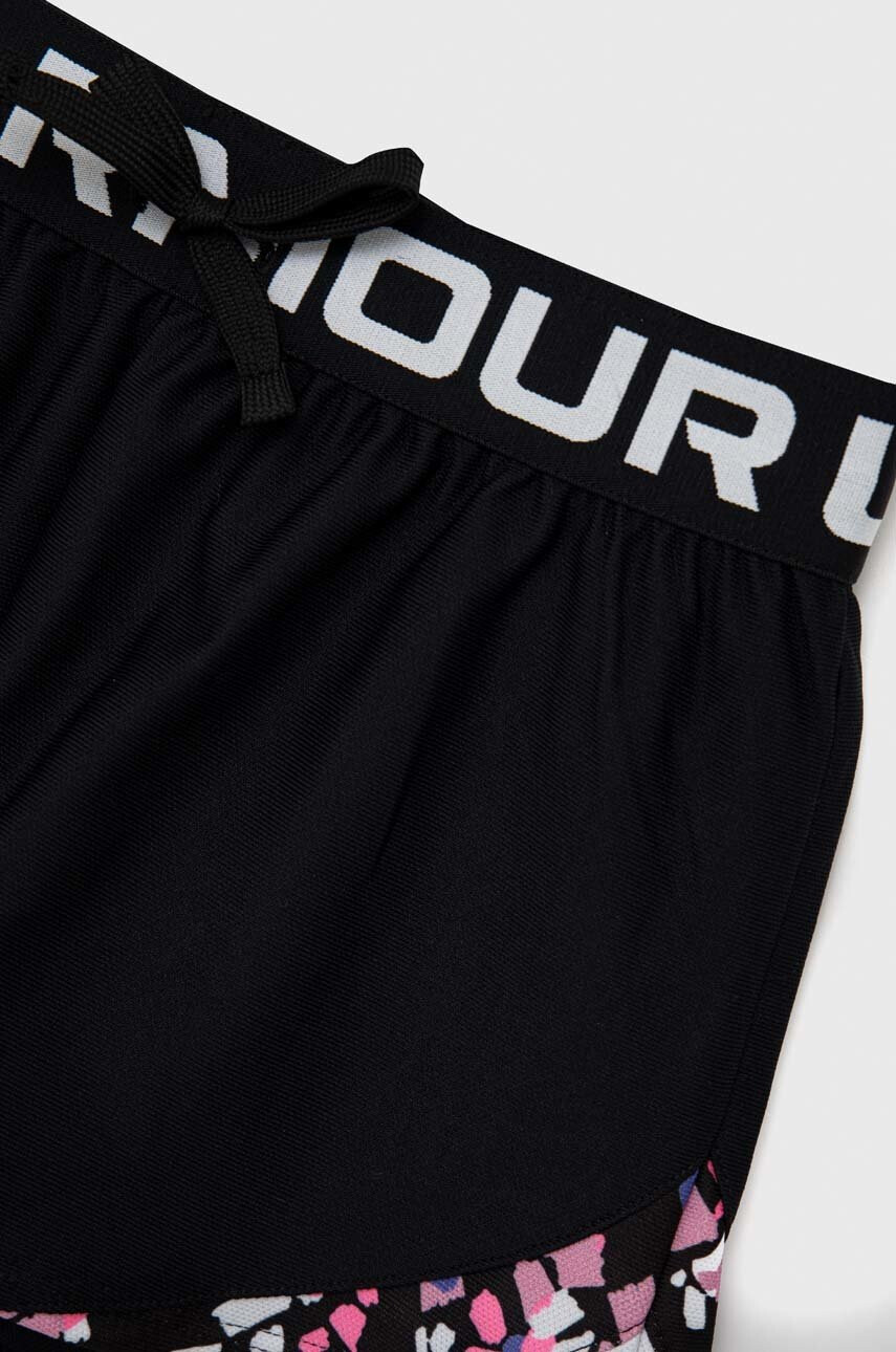 Under Armour Детски къси панталони - Pepit.bg