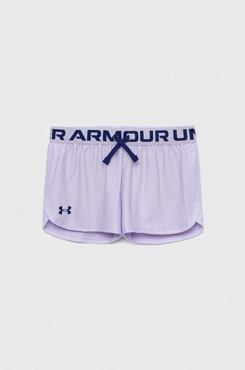 Under Armour Детски къси панталони 122 - 170 cm - Pepit.bg