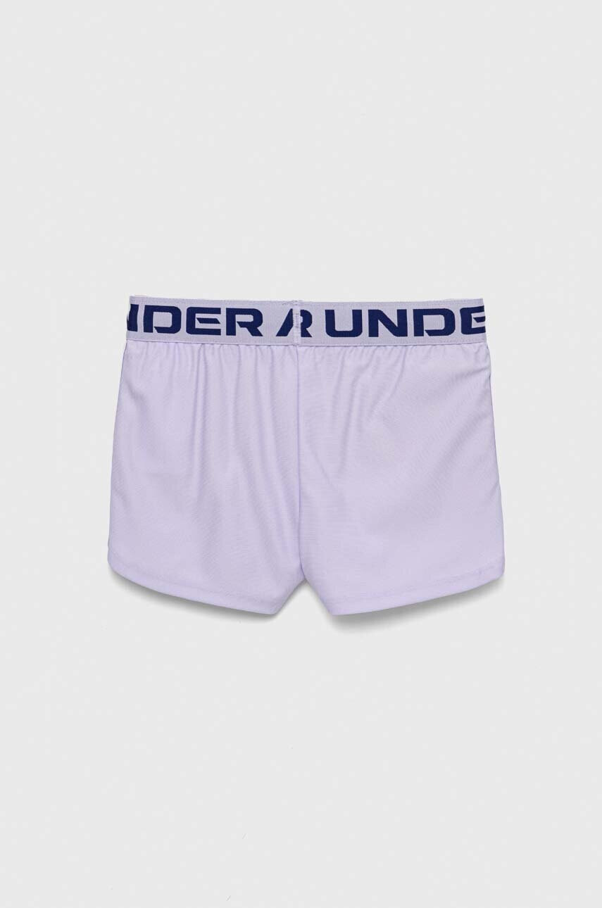 Under Armour Детски къси панталони 122 - 170 cm - Pepit.bg