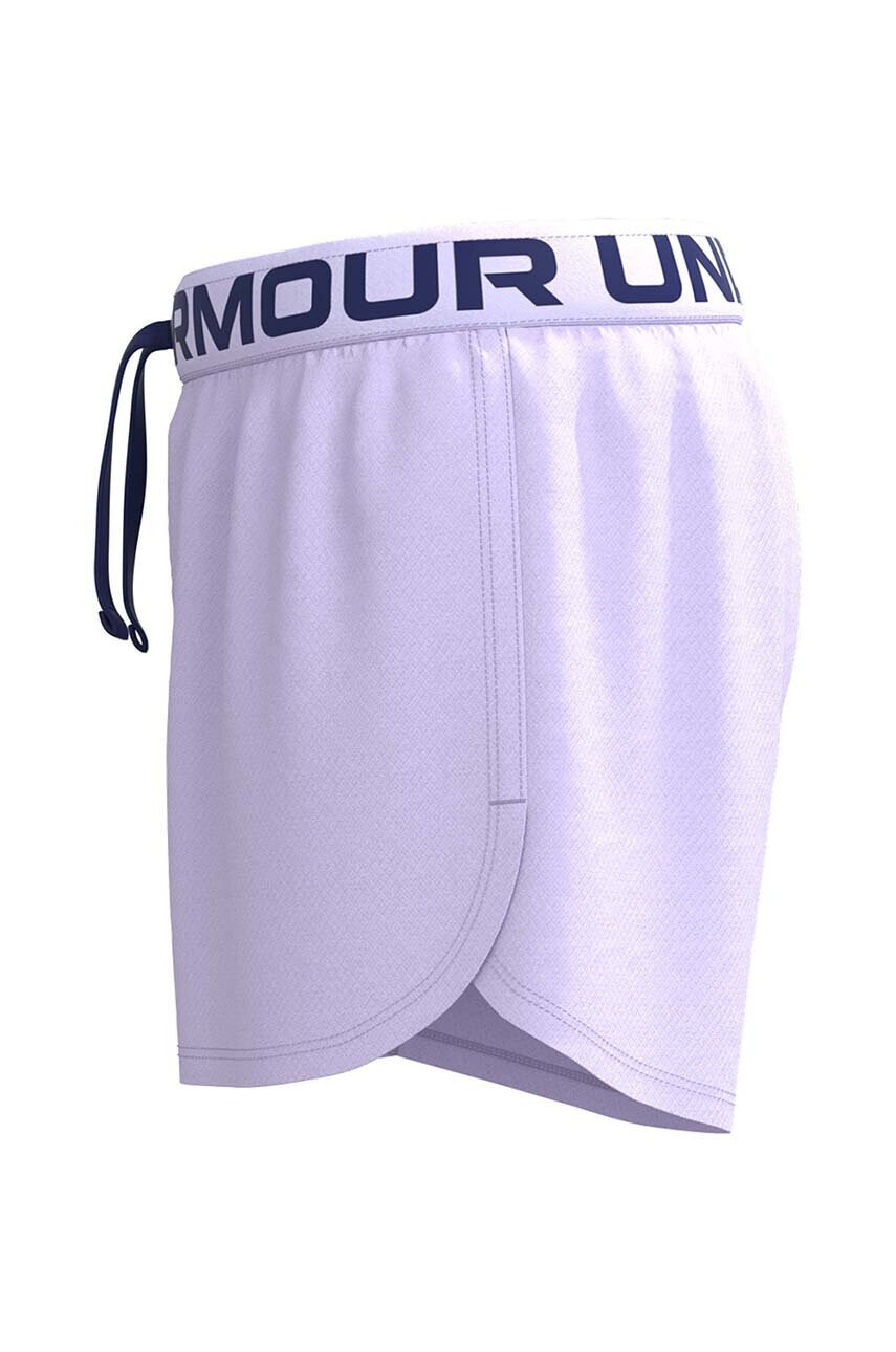 Under Armour Детски къси панталони 122 - 170 cm - Pepit.bg