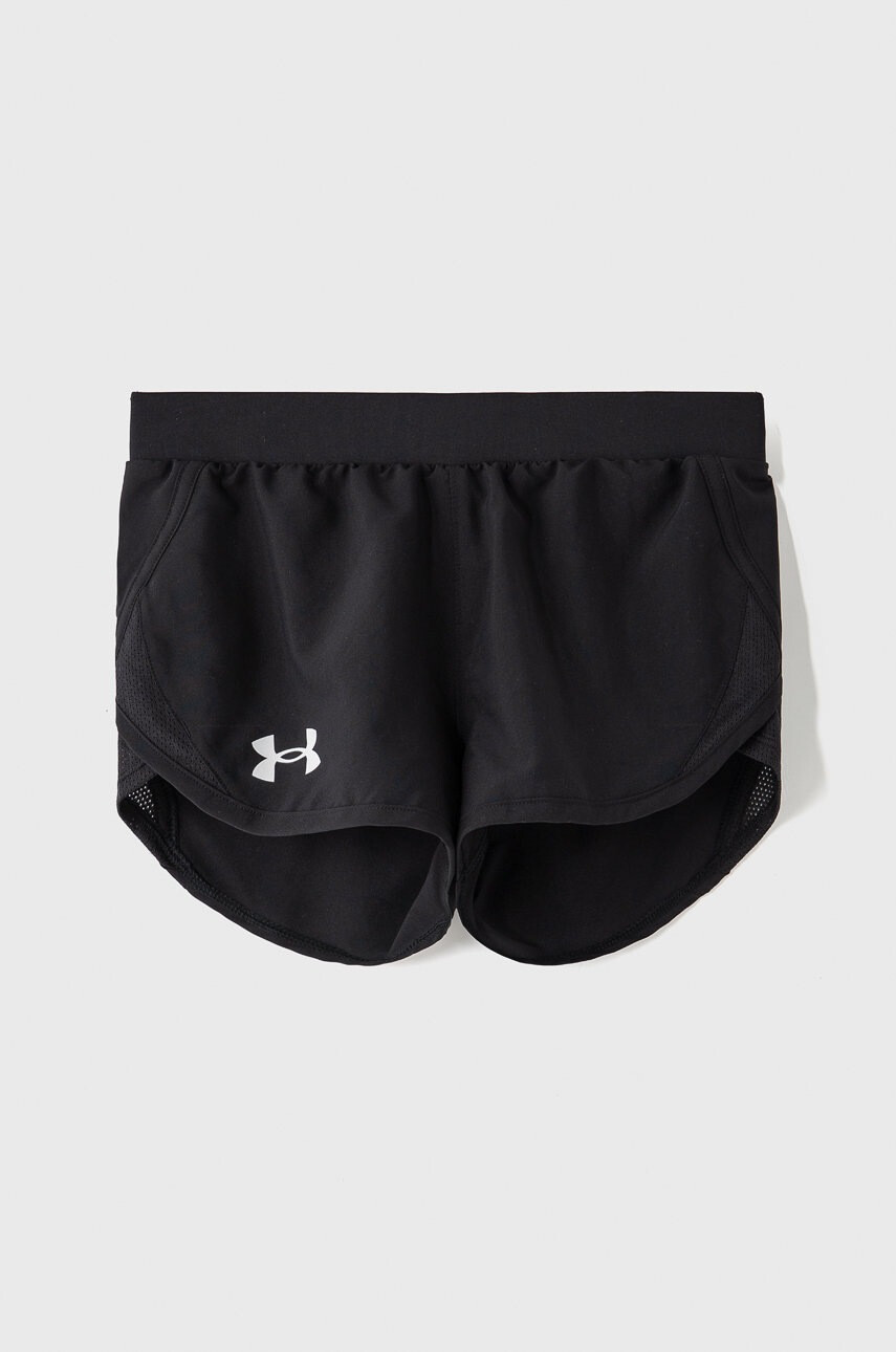Under Armour Детски къс панталон 1361243 - Pepit.bg