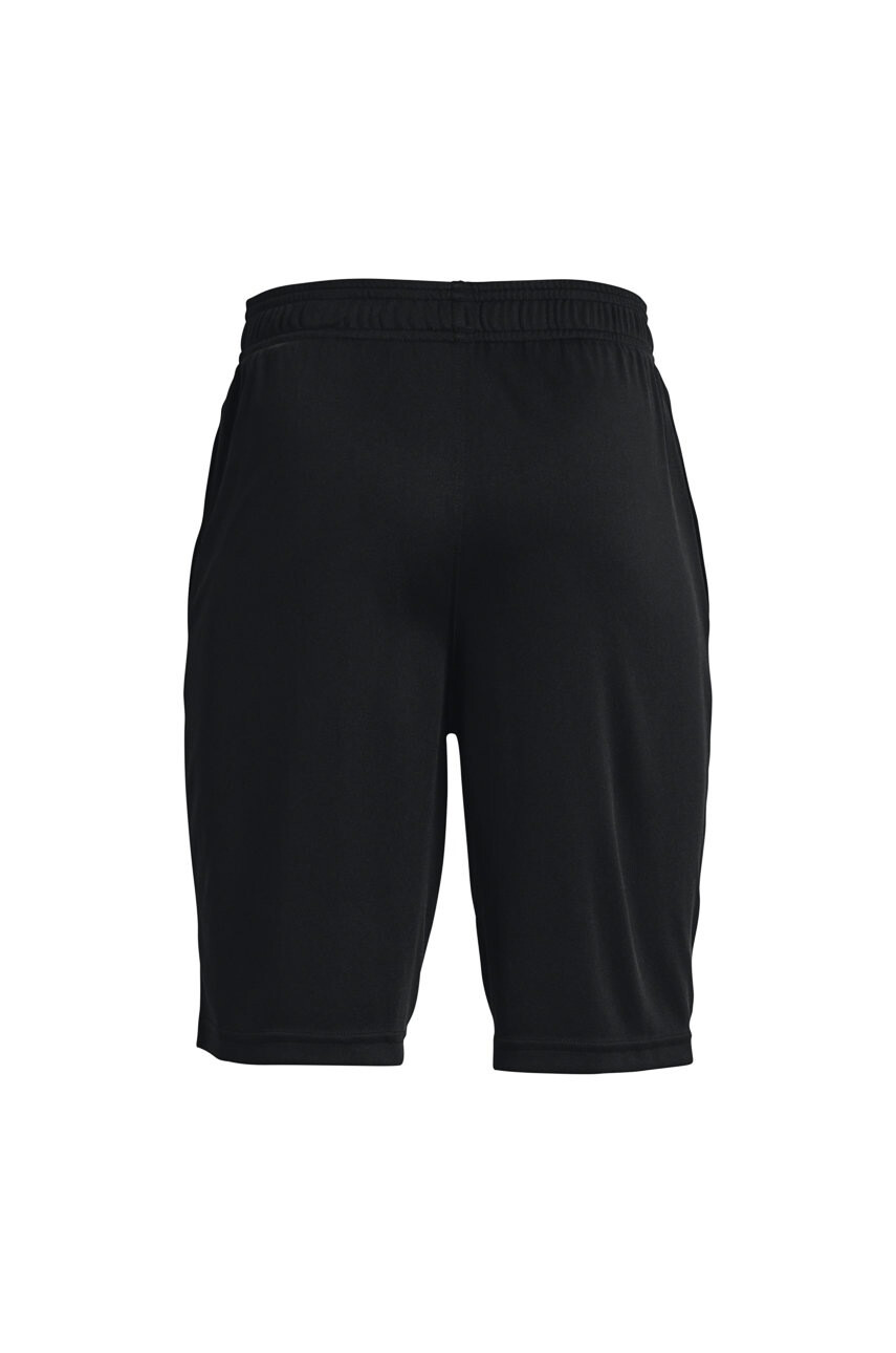 Under Armour Детски къси панталони 1361817 - Pepit.bg