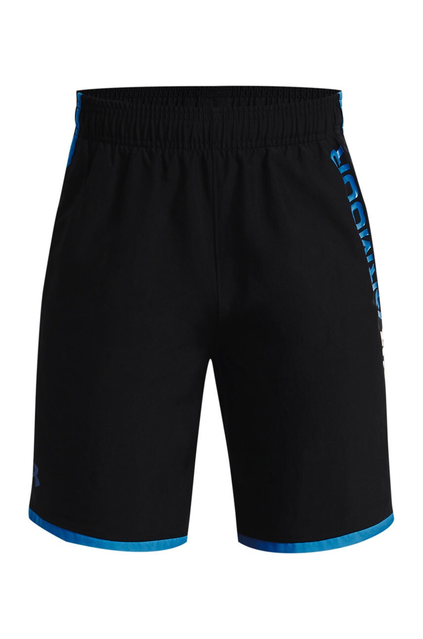 Under Armour Детски къси панталони 1370177 - Pepit.bg