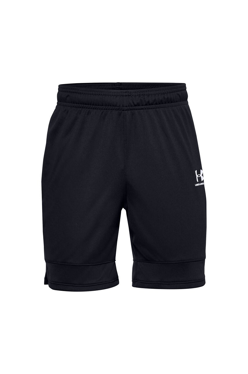 Under Armour Детски къси панталони - Pepit.bg