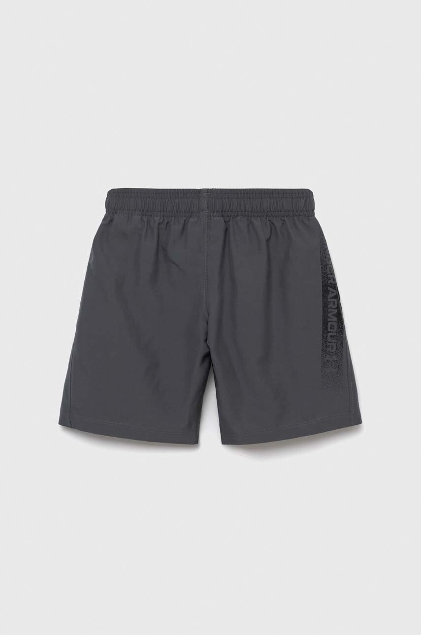 Under Armour Детски къси панталони - Pepit.bg