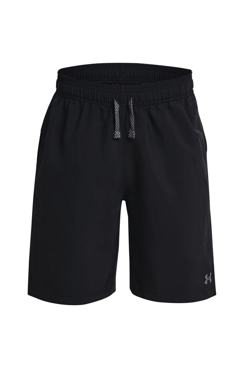 Under Armour Детски къси панталони - Pepit.bg
