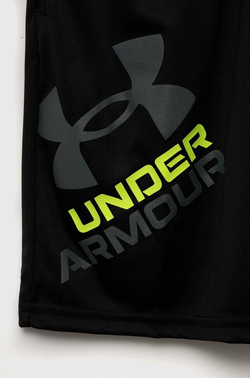 Under Armour Детски къси панталони - Pepit.bg
