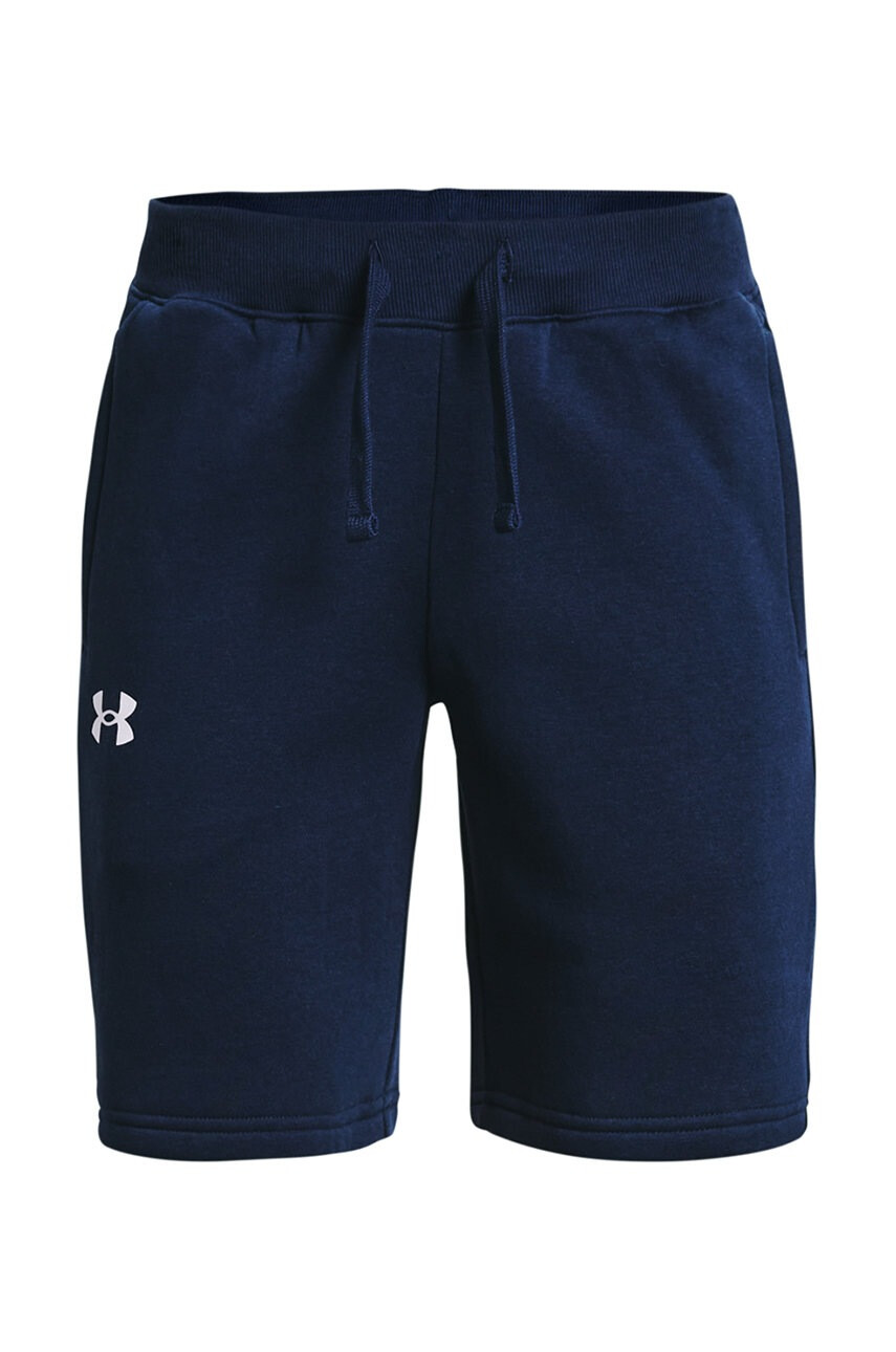 Under Armour Детски къси панталони 1363508 - Pepit.bg