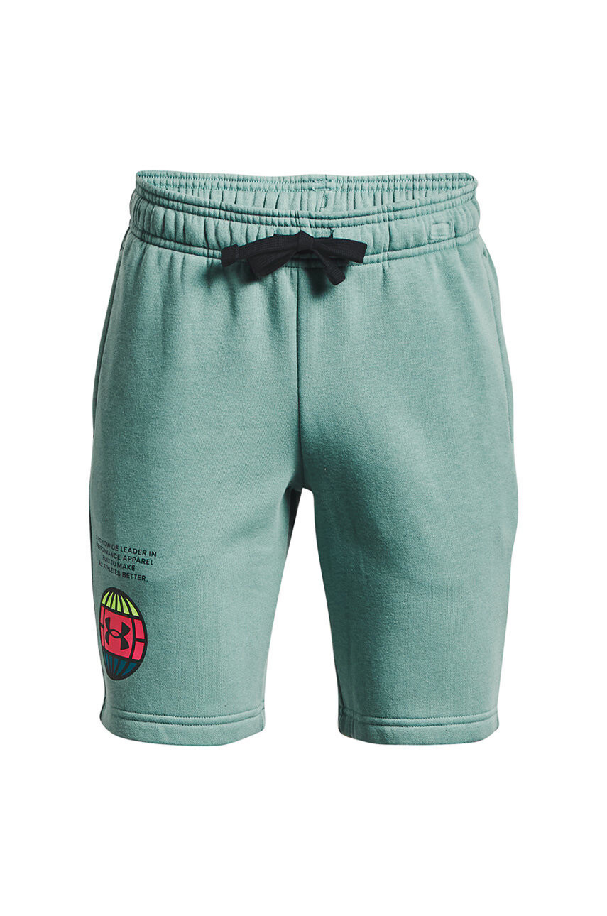 Under Armour Детски къси панталони в синьо - Pepit.bg