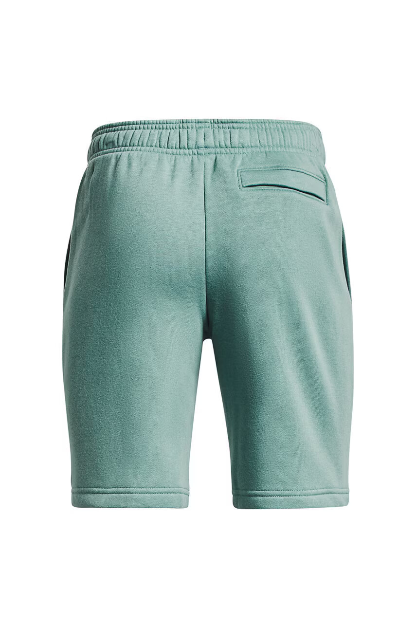 Under Armour Детски къси панталони в синьо - Pepit.bg