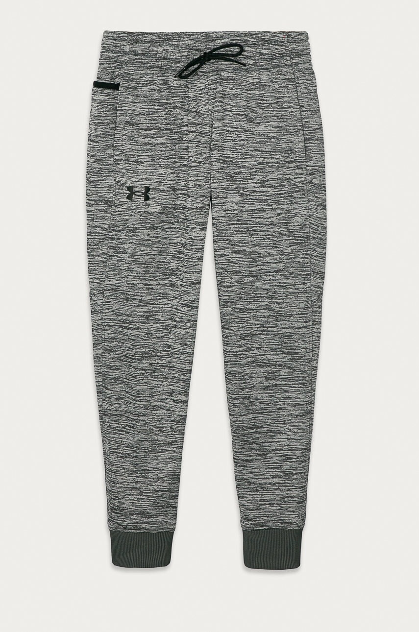 Under Armour Детски панталони 122-170 cm - Pepit.bg