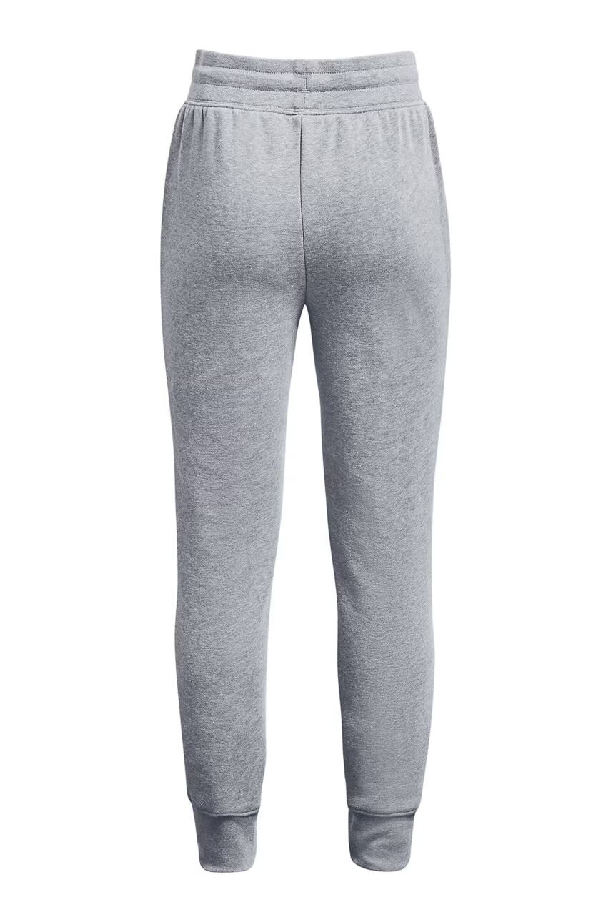 Under Armour Детски панталон 1356487 в сиво с изчистен дизайн - Pepit.bg