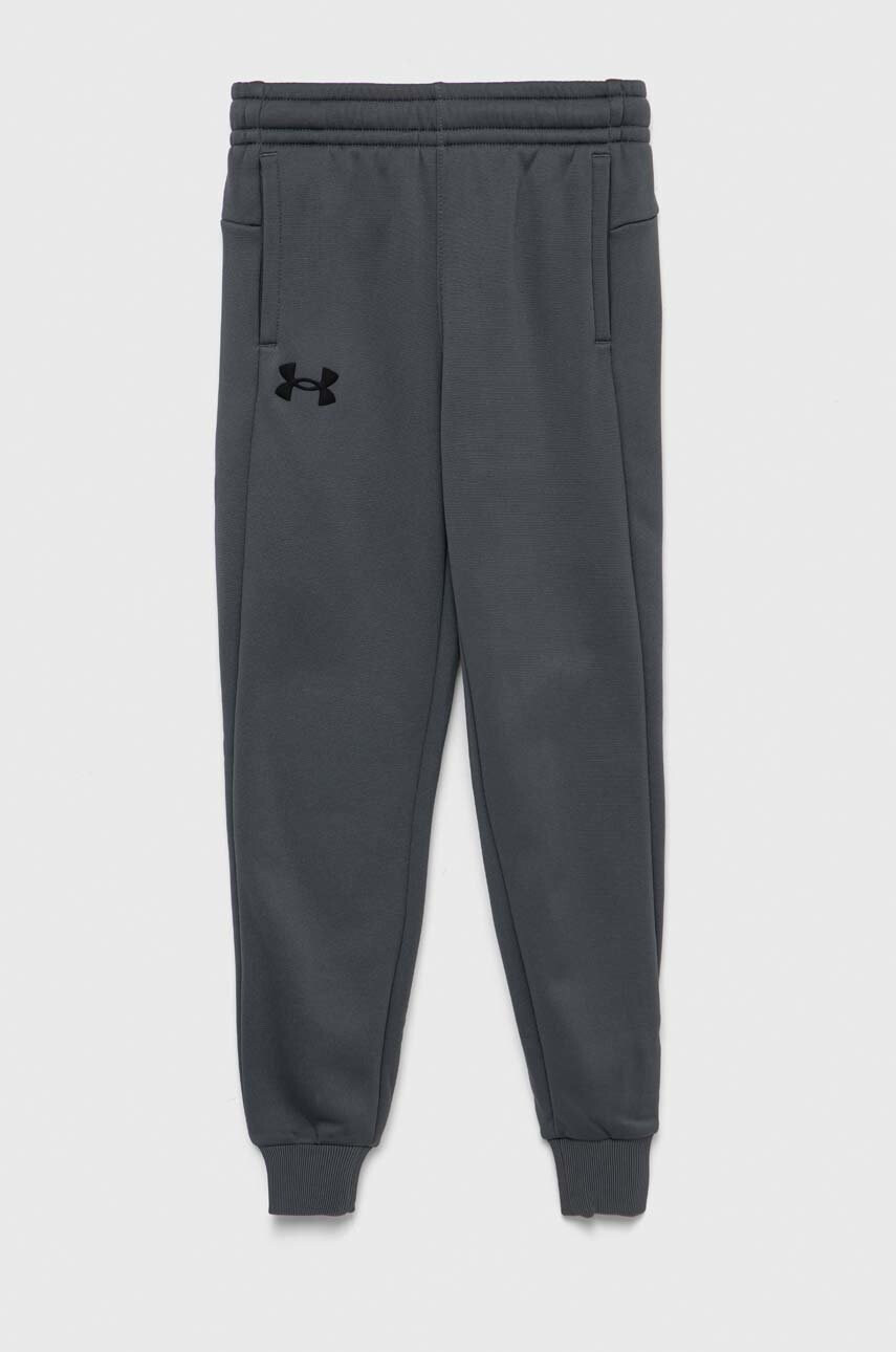 Under Armour Детски спортен панталон - Pepit.bg