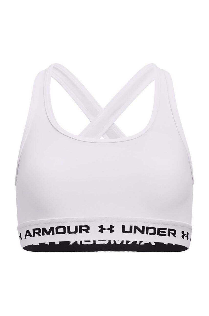 Under Armour Детски спортен сутиен - Pepit.bg