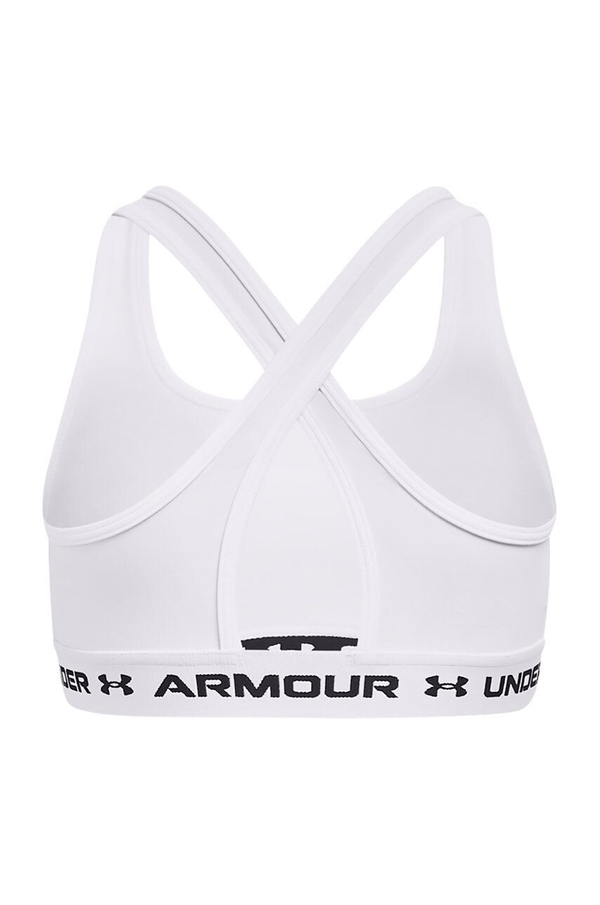 Under Armour Детски спортен сутиен - Pepit.bg