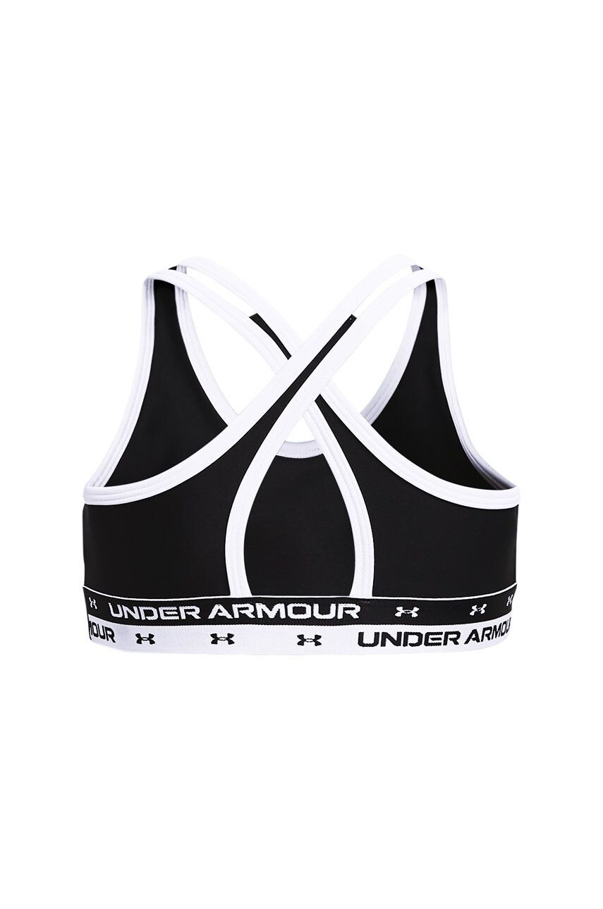 Under Armour Детски спортен сутиен 1364629 - Pepit.bg