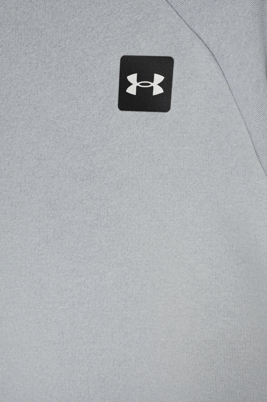Under Armour Детски суичър в сиво с изчистен дизайн - Pepit.bg