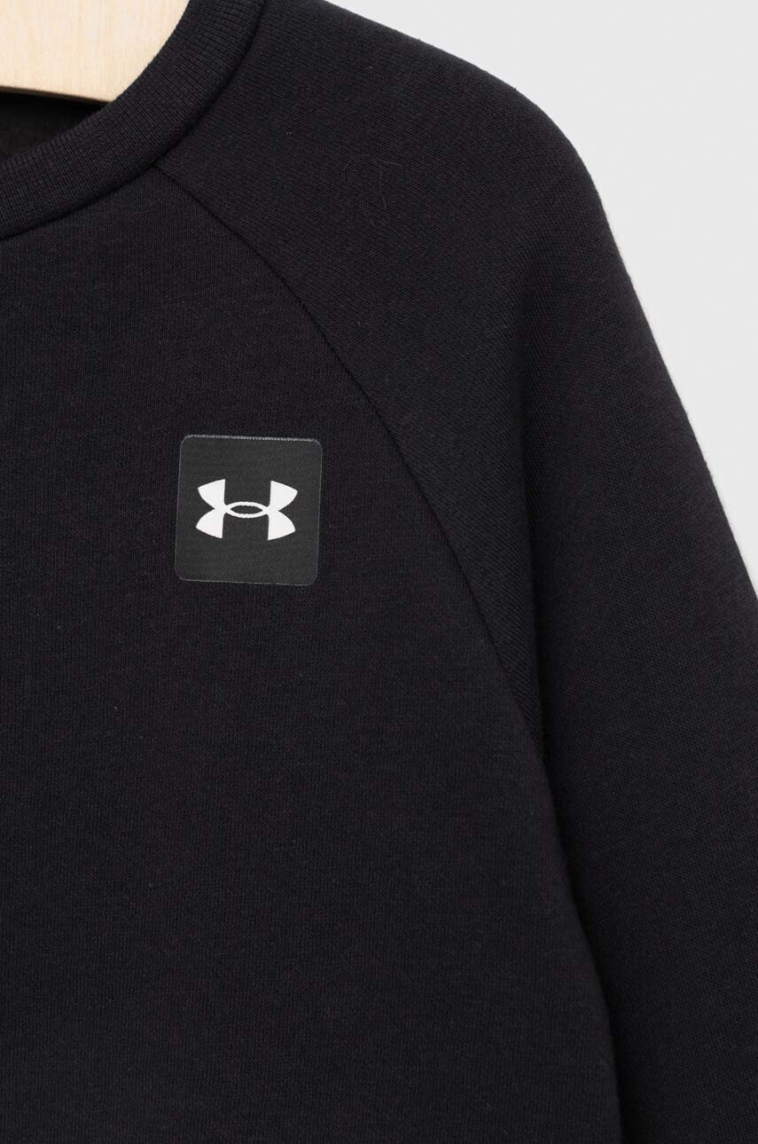 Under Armour Детски суичър в черно с изчистен дизайн - Pepit.bg