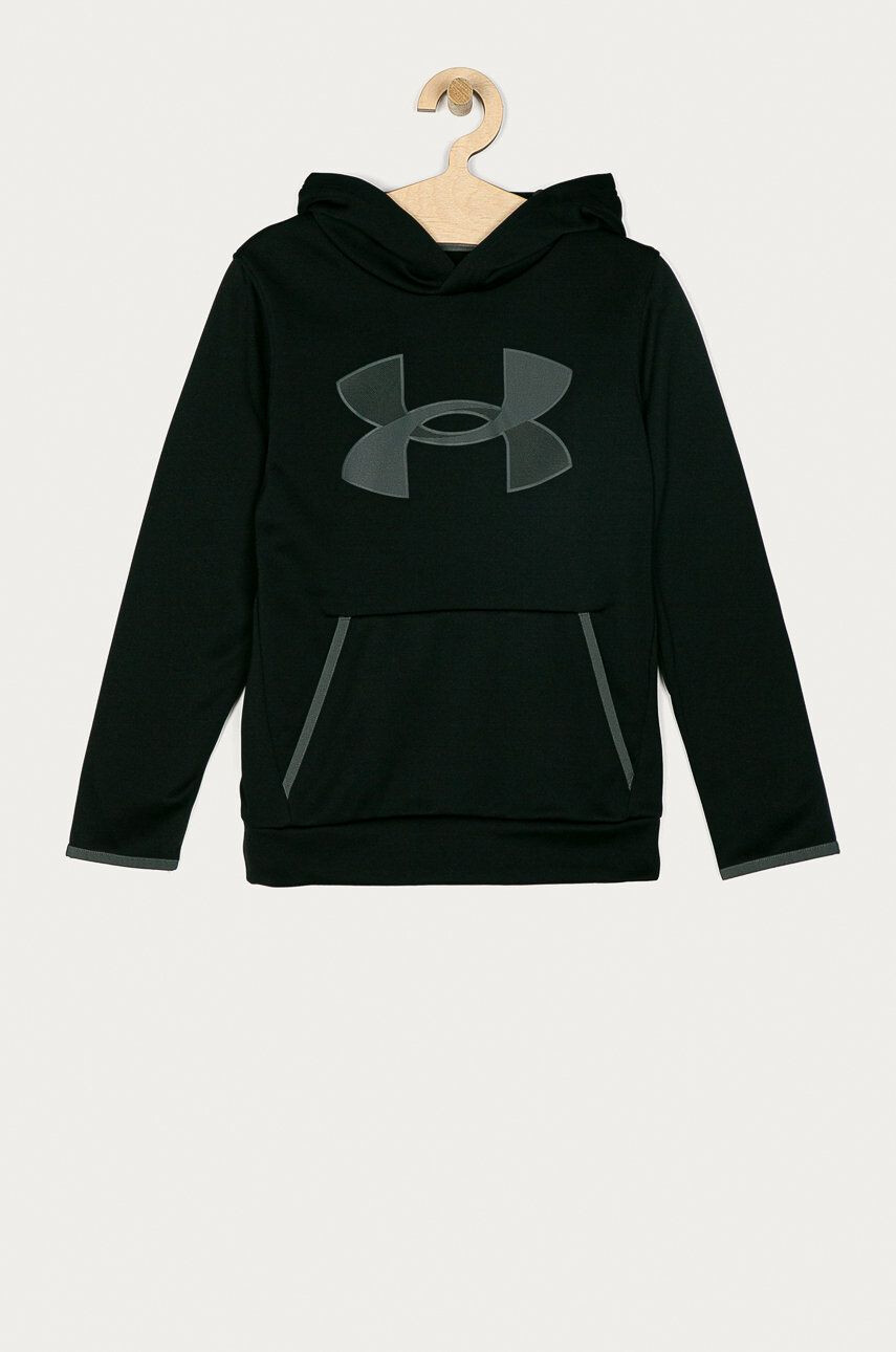 Under Armour Детски суичър 122-160 cm 1357577 - Pepit.bg