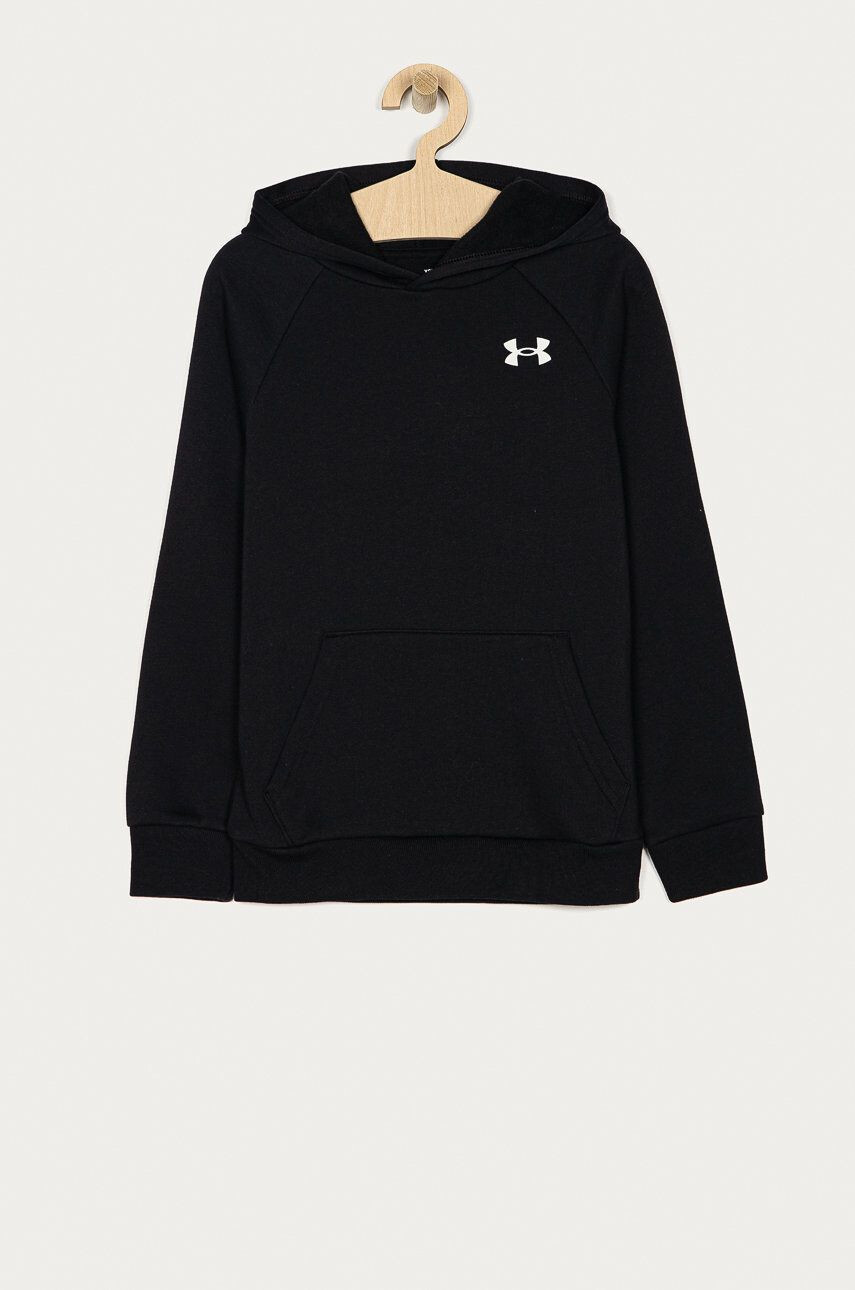 Under Armour Детски суичър 122-170 cm 1357591 - Pepit.bg