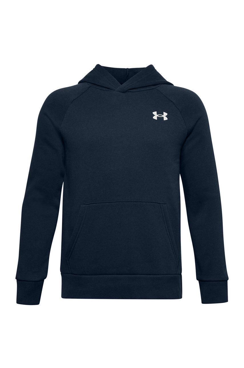 Under Armour Детски суичър 122-170 cm 1357591 - Pepit.bg