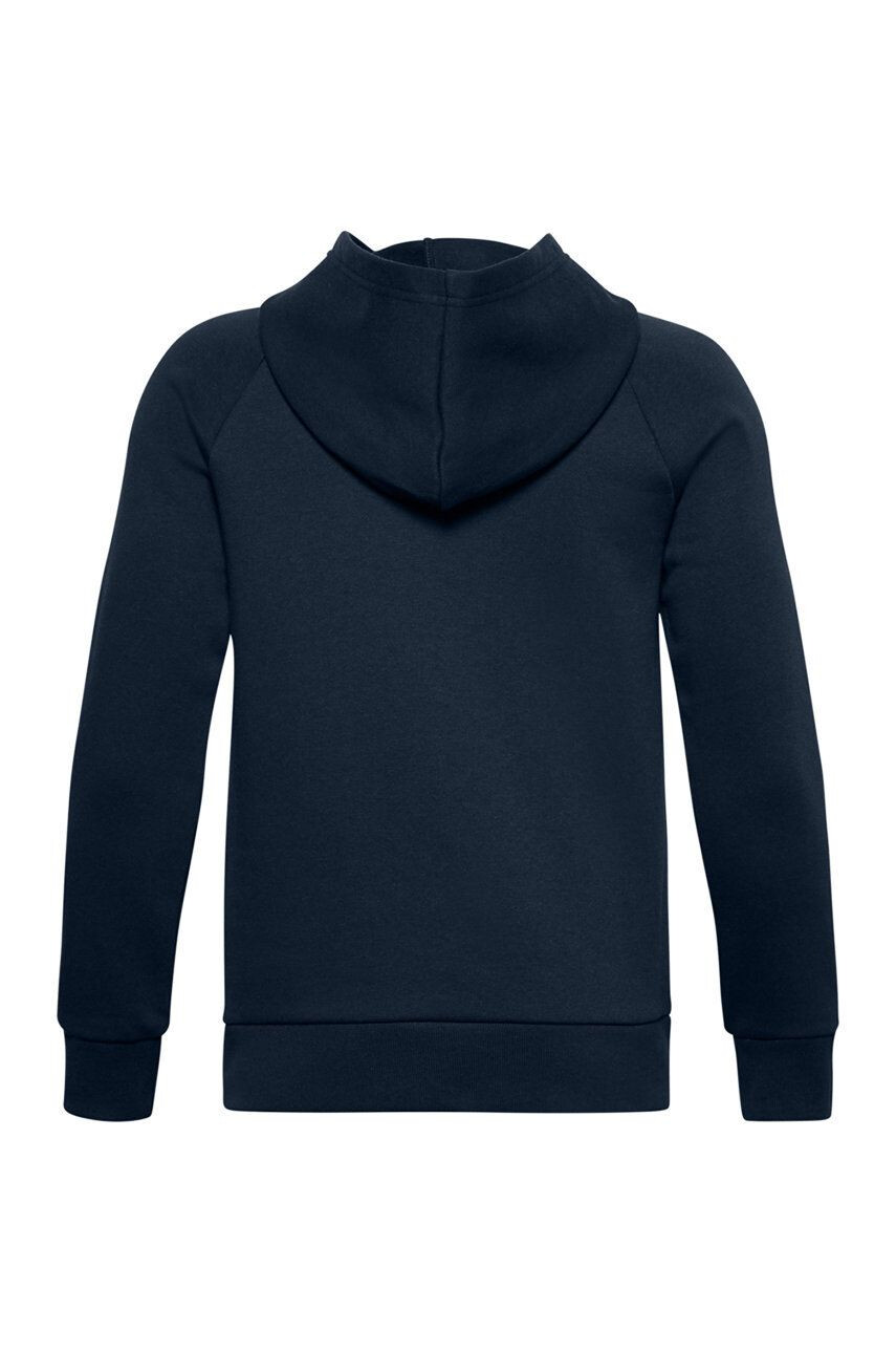 Under Armour Детски суичър 122-170 cm 1357591 - Pepit.bg