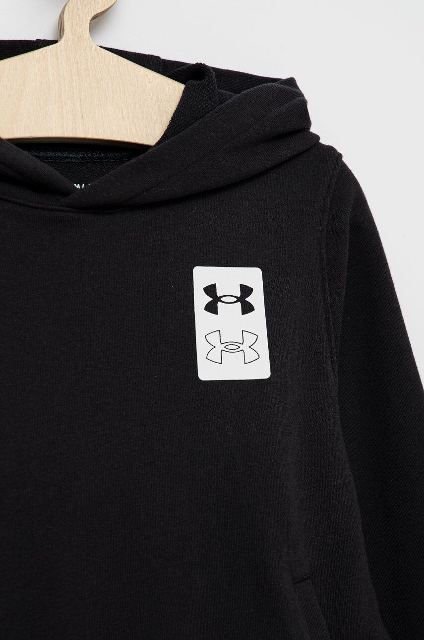 Under Armour Детски суичър 1370206 - Pepit.bg