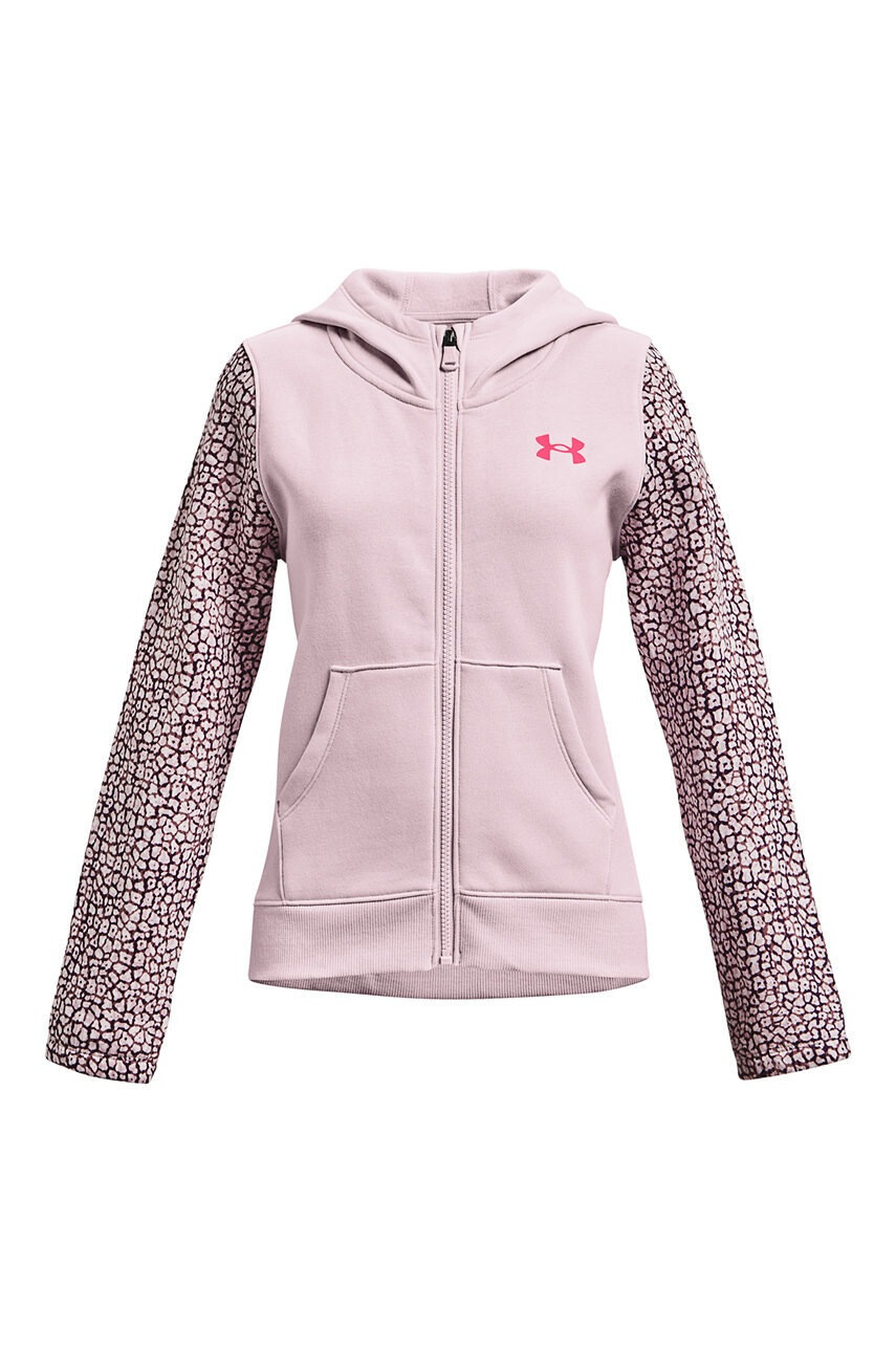 Under Armour Детски суичър - Pepit.bg