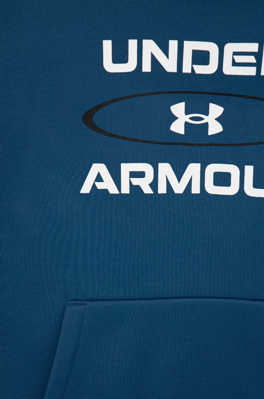 Under Armour Детски суичър - Pepit.bg