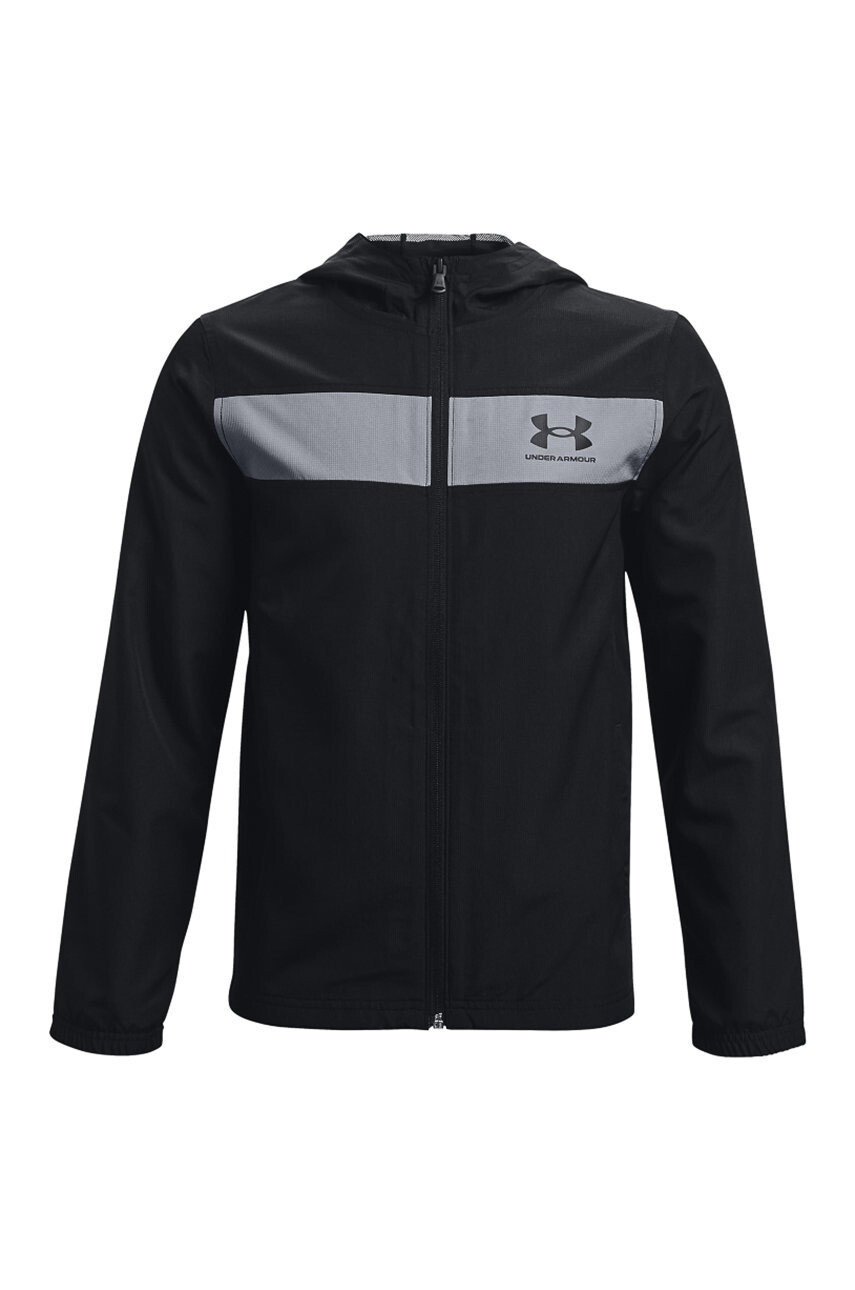Under Armour Детско яке 1370183 - Pepit.bg