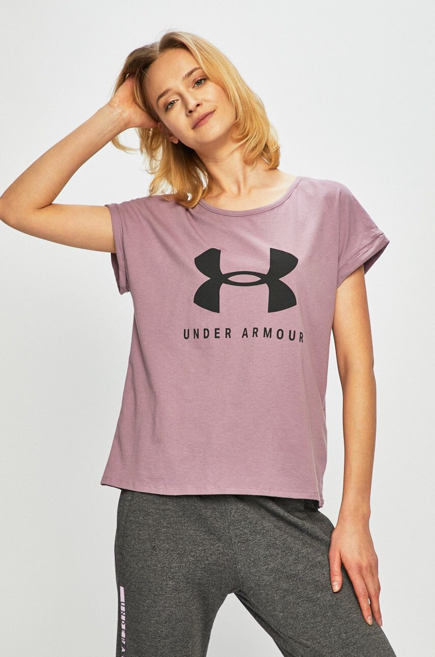 Under Armour Горнище - Pepit.bg