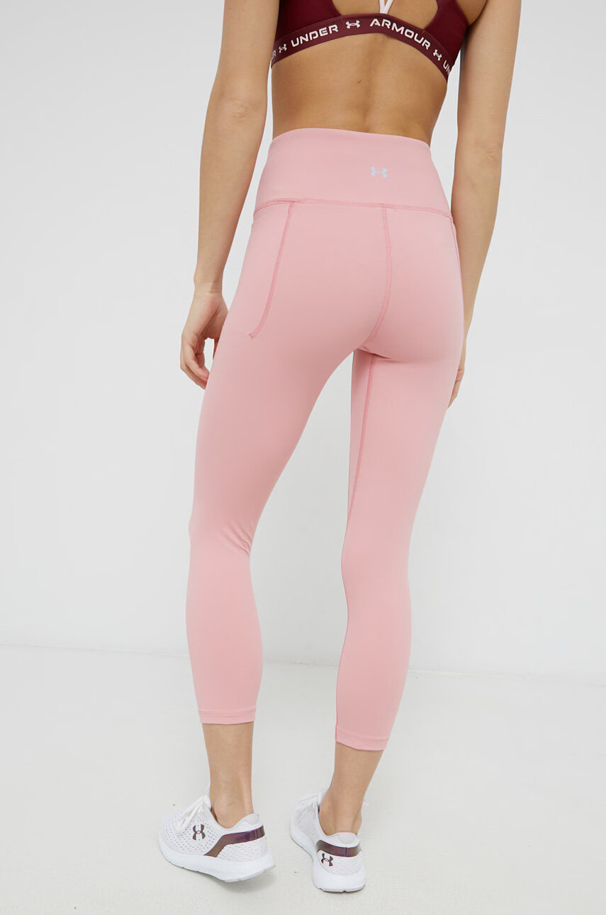 Under Armour Клин 1355915 - Pepit.bg