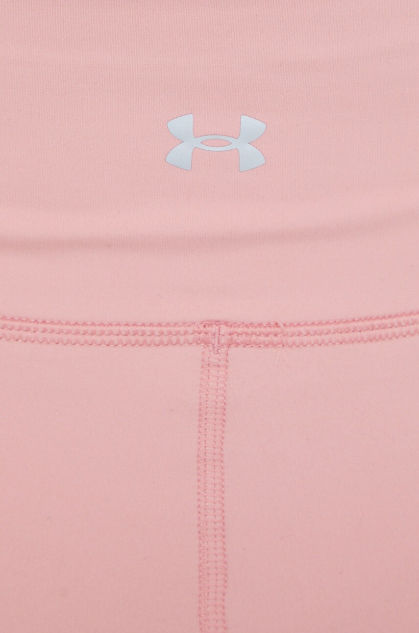 Under Armour Клин 1355915 - Pepit.bg