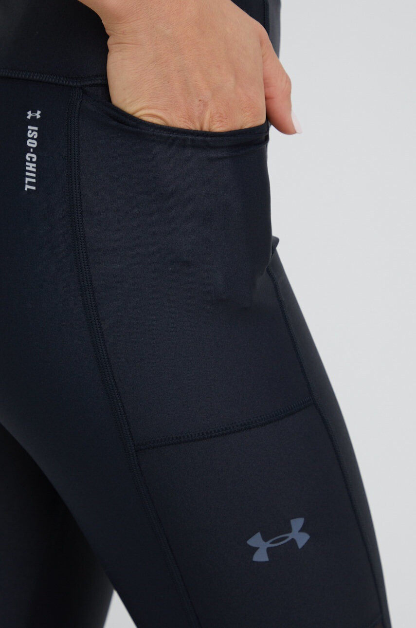 Under Armour Клин за бягане Iso-chill 1374950. - Pepit.bg