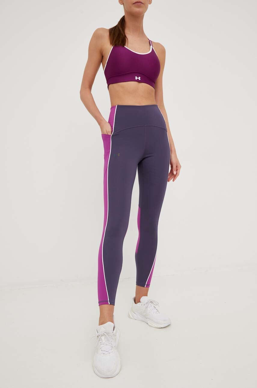 Under Armour Клин за трениране - Pepit.bg