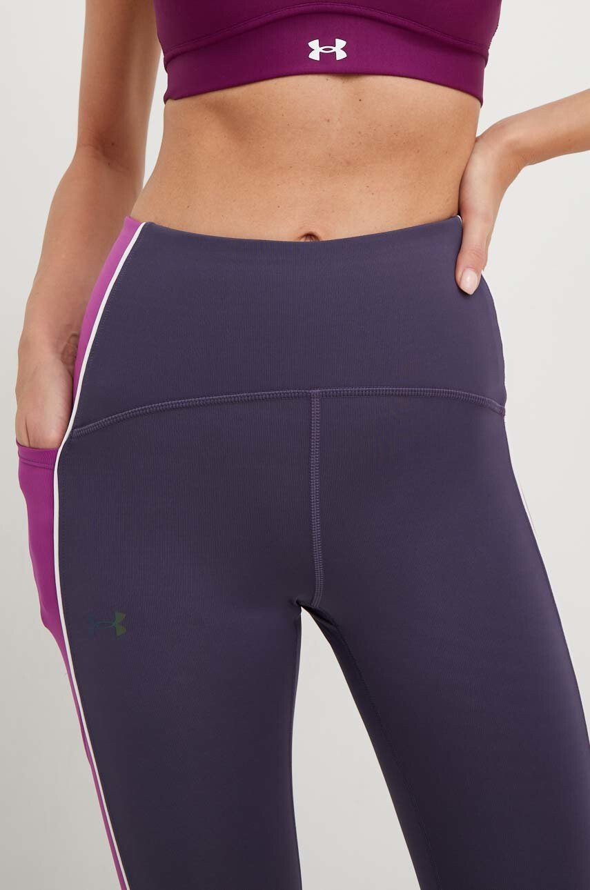 Under Armour Клин за трениране - Pepit.bg