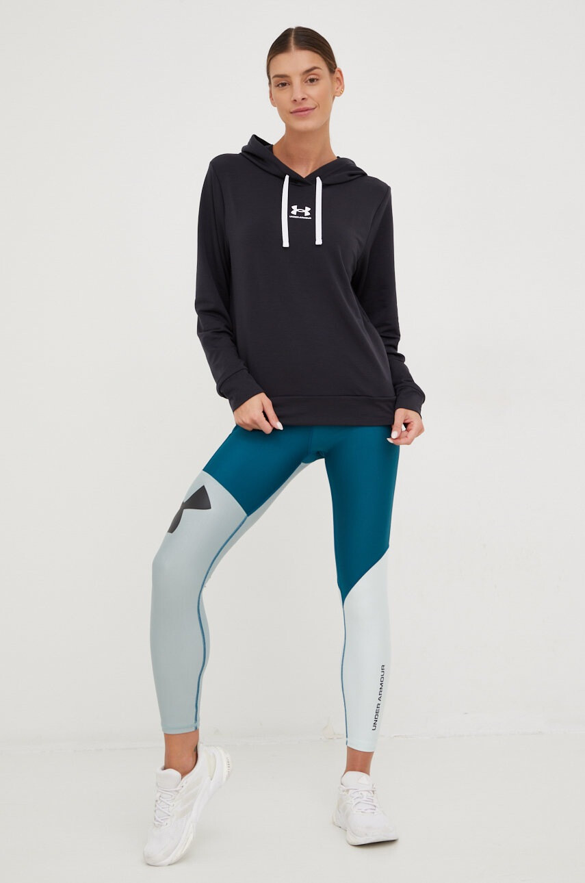Under Armour Клин за трениране - Pepit.bg