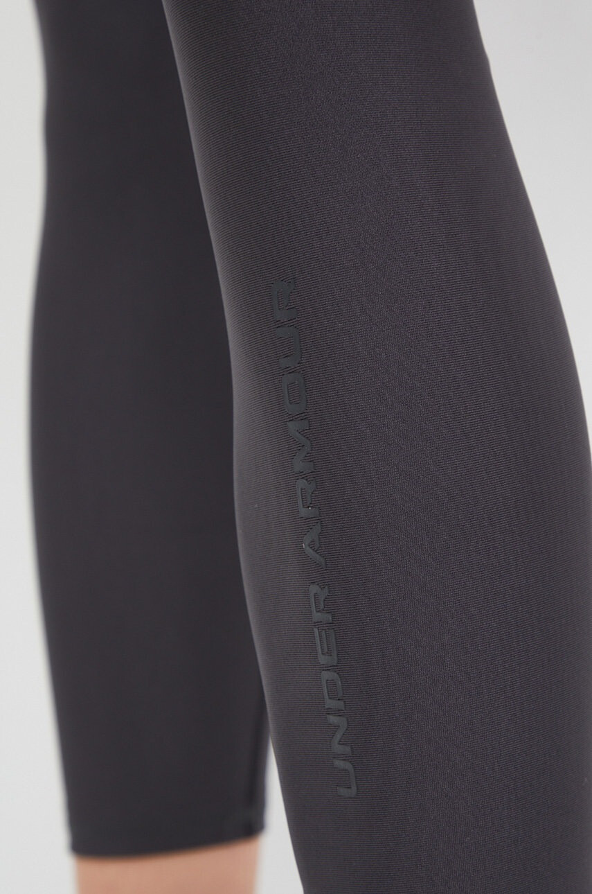 Under Armour Клин за трениране - Pepit.bg