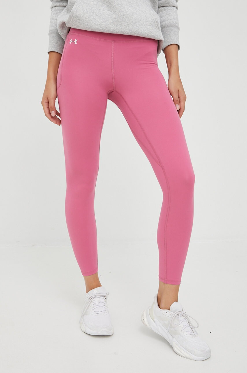 Under Armour Клин за трениране - Pepit.bg