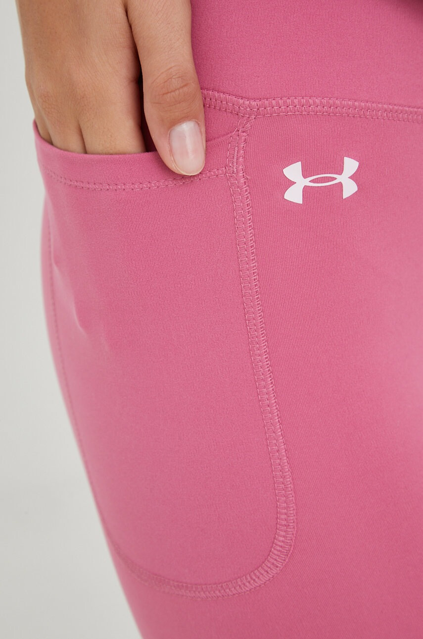 Under Armour Клин за трениране - Pepit.bg
