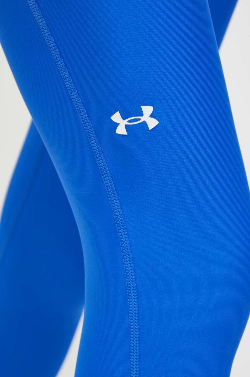 Under Armour Клин за трениране - Pepit.bg