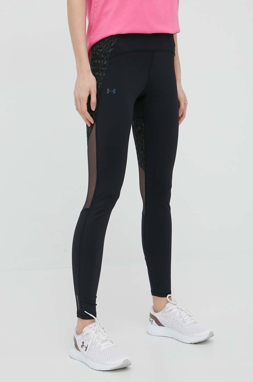 Under Armour Клин за трениране 6m Novelty 1370054 - Pepit.bg