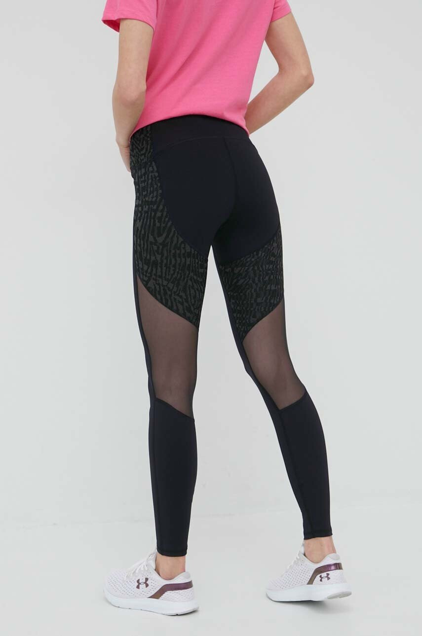 Under Armour Клин за трениране 6m Novelty 1370054 - Pepit.bg