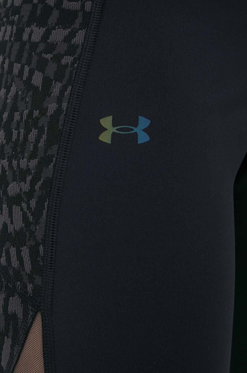 Under Armour Клин за трениране 6m Novelty 1370054 - Pepit.bg