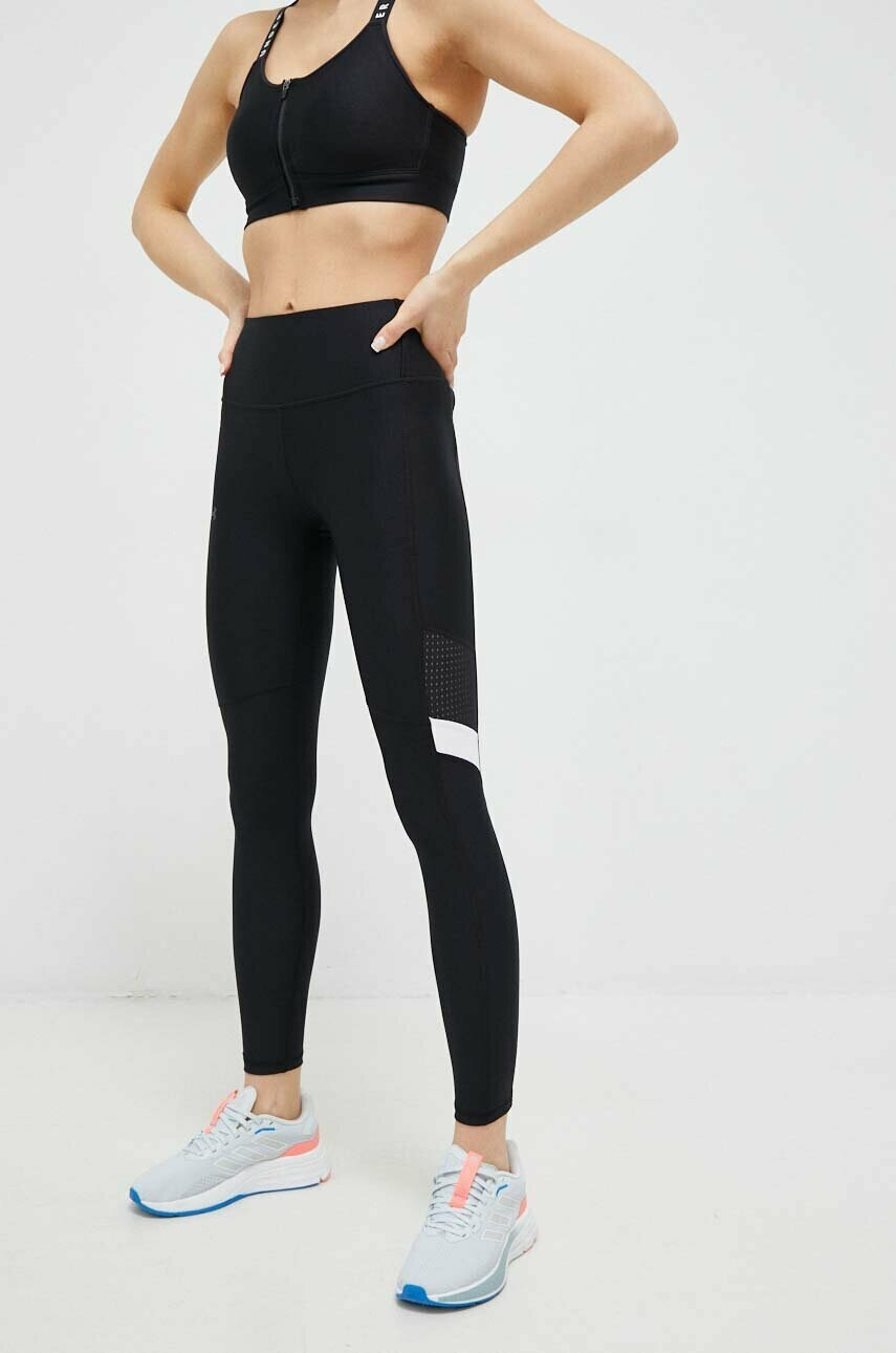 Under Armour Клин за трениране Armour Mesh Panel в черно с изчистен дизайн - Pepit.bg