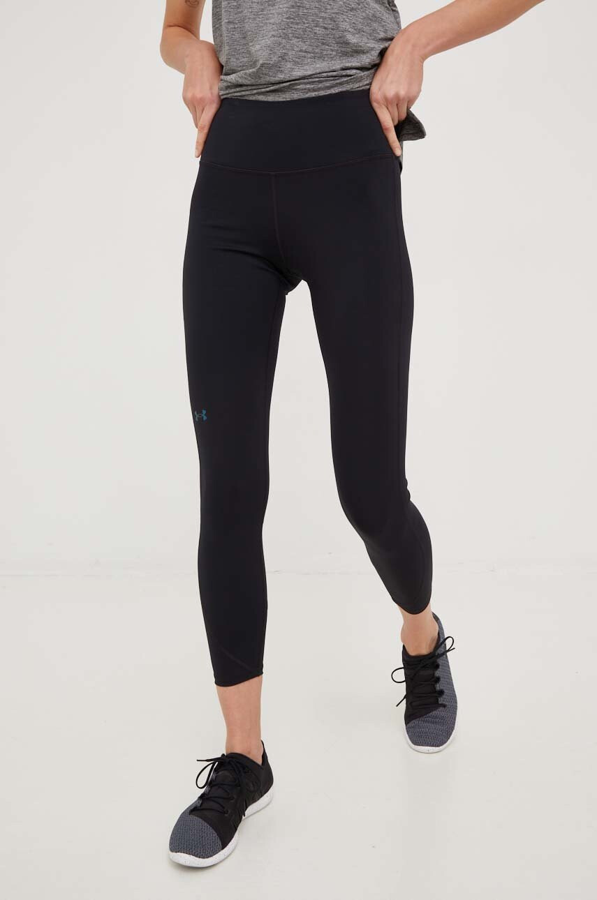 Under Armour Клин за трениране Rush - Pepit.bg