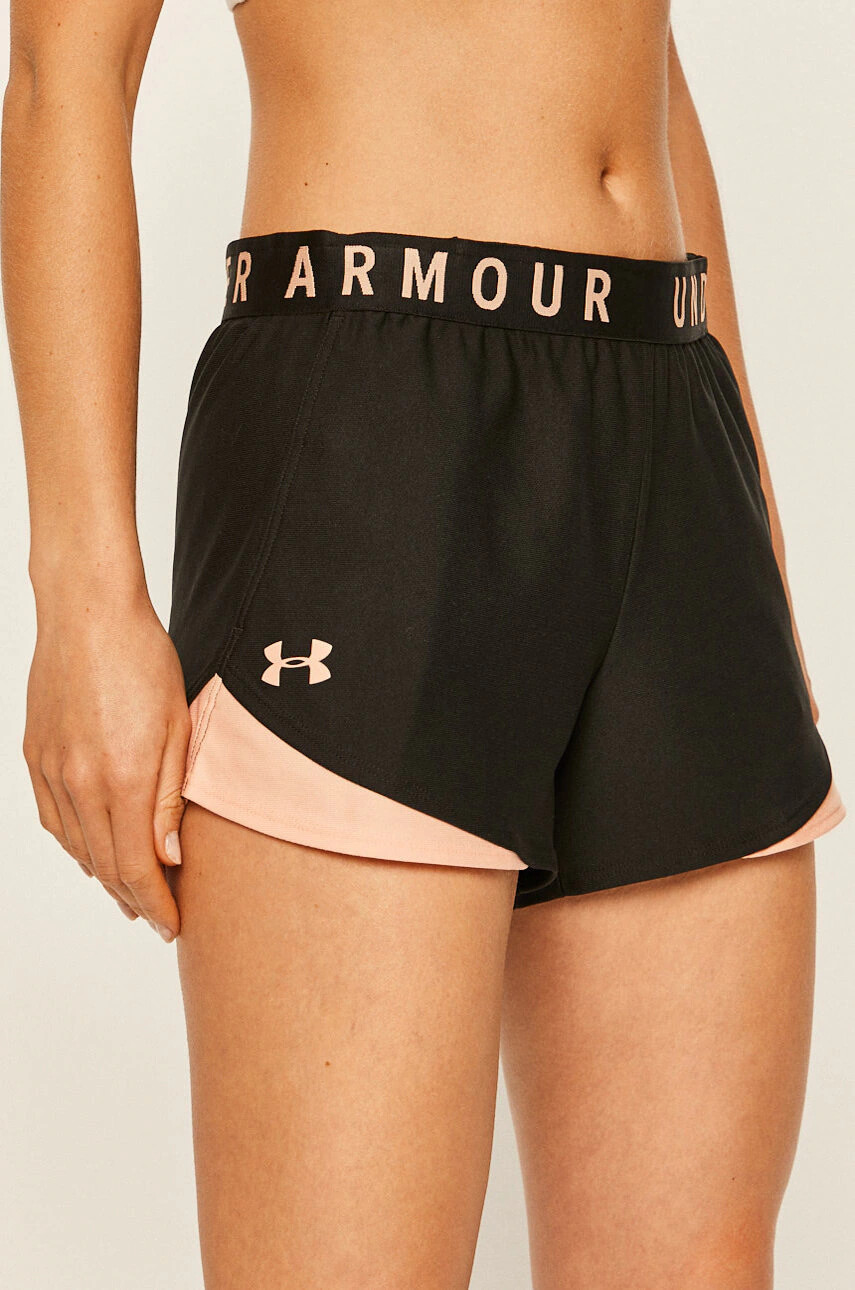 Under Armour Къси панталони 1344552 - Pepit.bg