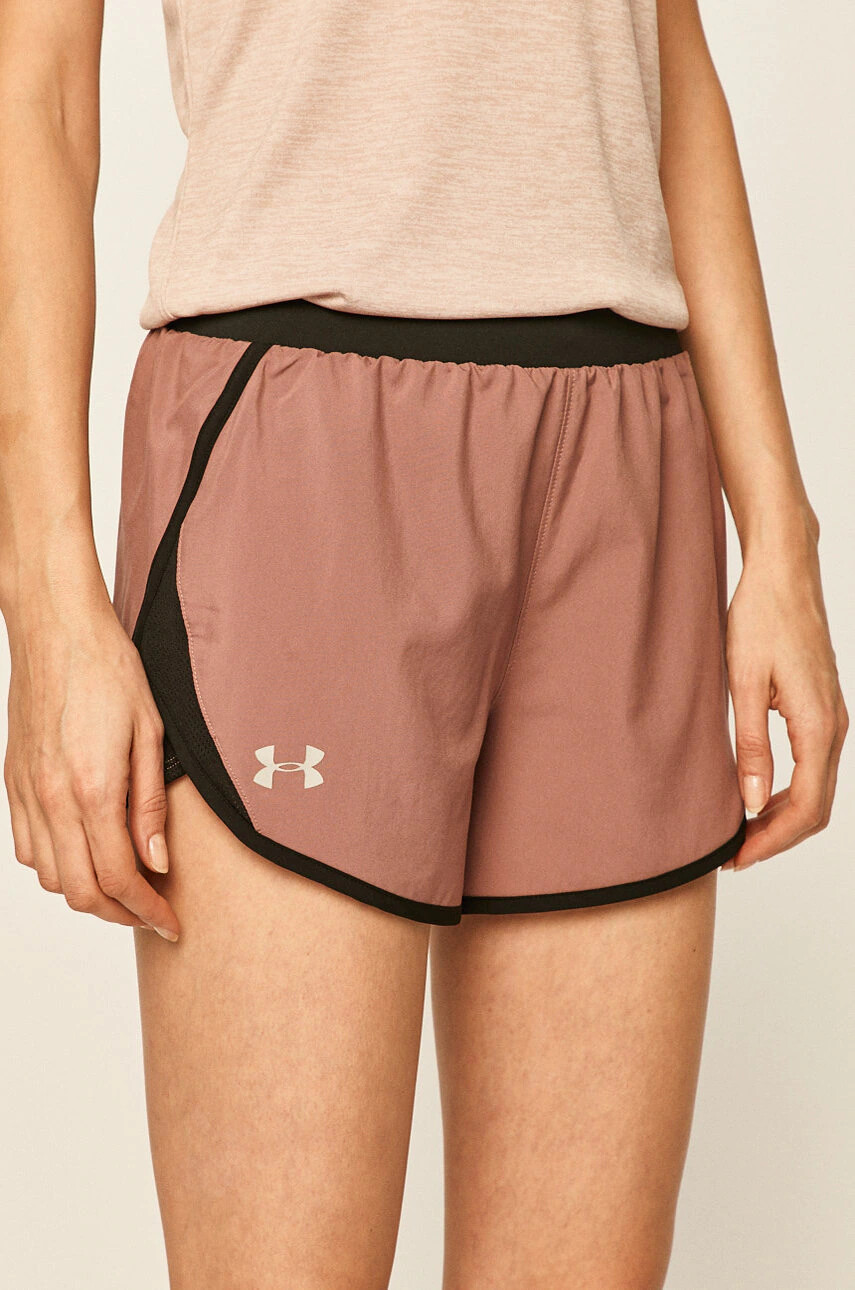 Under Armour Къси панталони - Pepit.bg